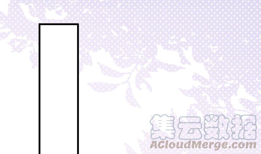 第48话 煎饼网红(1/2)-第50话