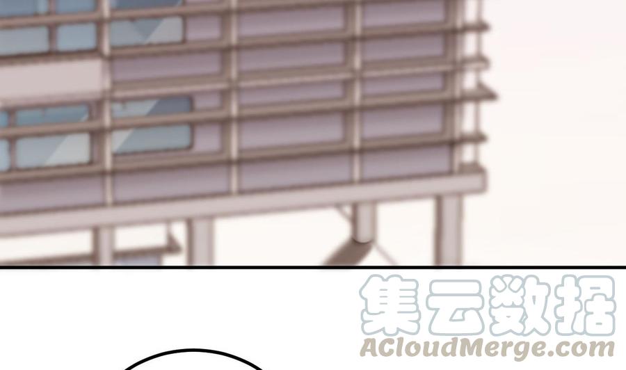 第48话 煎饼网红(1/2)-第50话