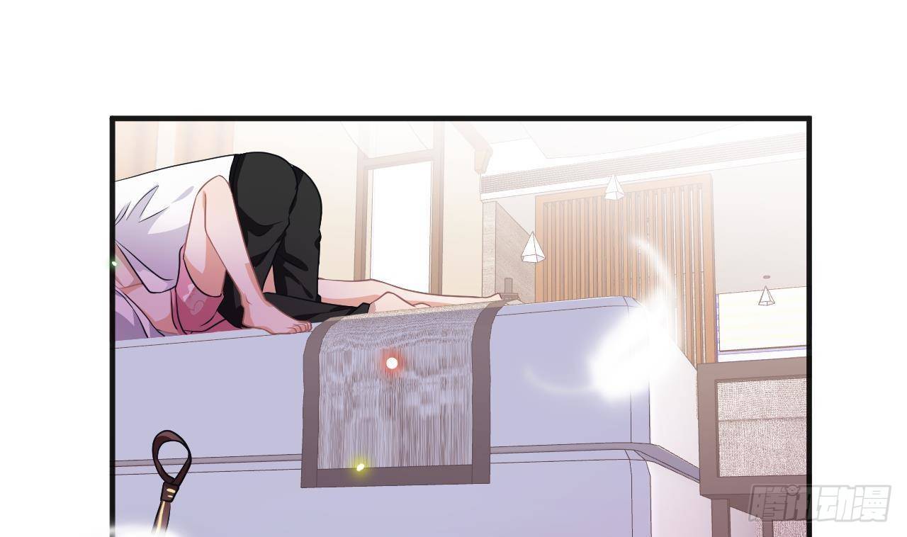 第5话 我赔你？(1/2)-第6话