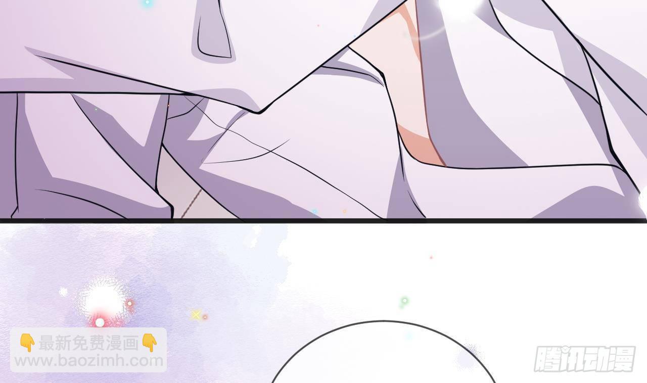第5话 我赔你？(1/2)-第6话