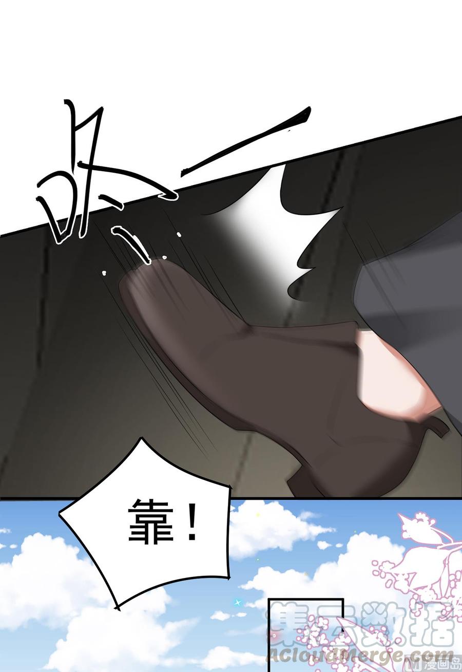 第50话 我好想你-第52话