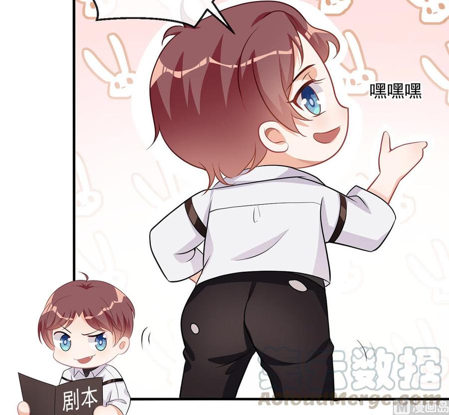 第50话 我好想你-第52话