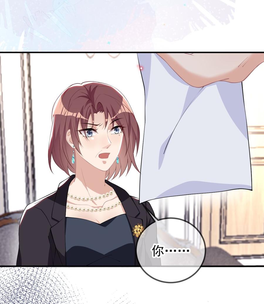 第54话  一刀两断(1/2)-第56话