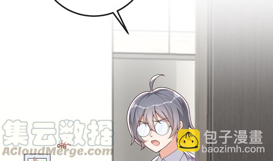 第58话  宝贝(1/3)-第60话