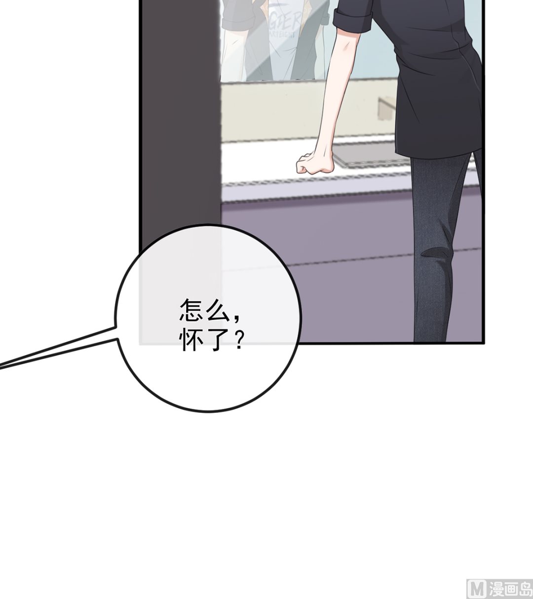 第63话  住前夫家(1/3)-第64话