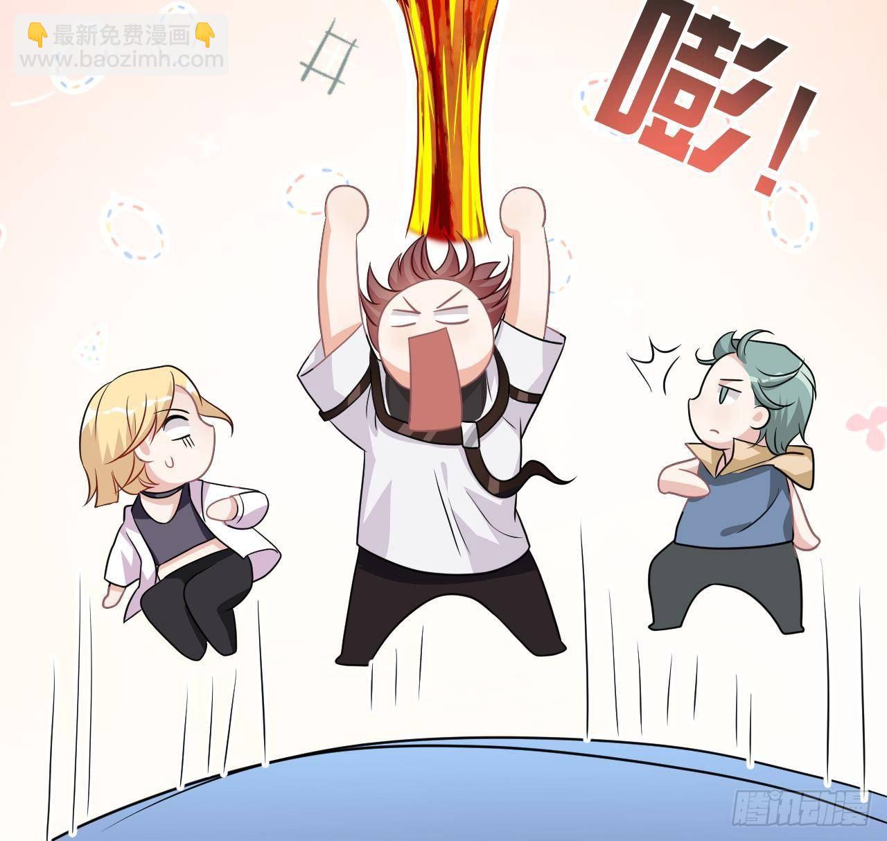 第7话 这婚离不成！(1/2)-第8话