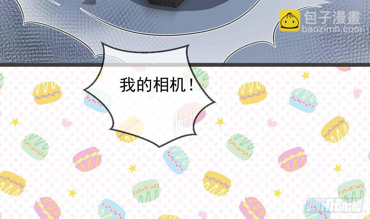 第7话 这婚离不成！(1/2)-第8话