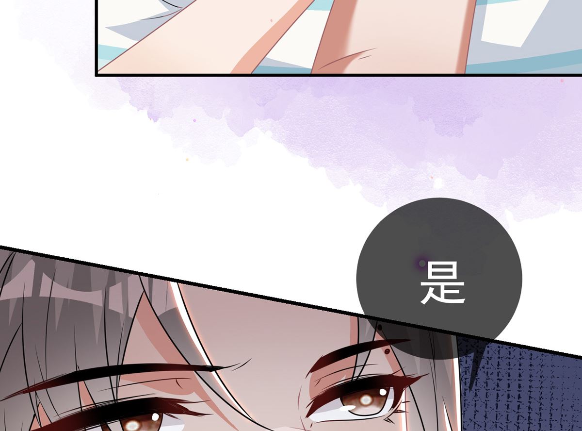 第69话 小杭是假的(1/2)-第70话