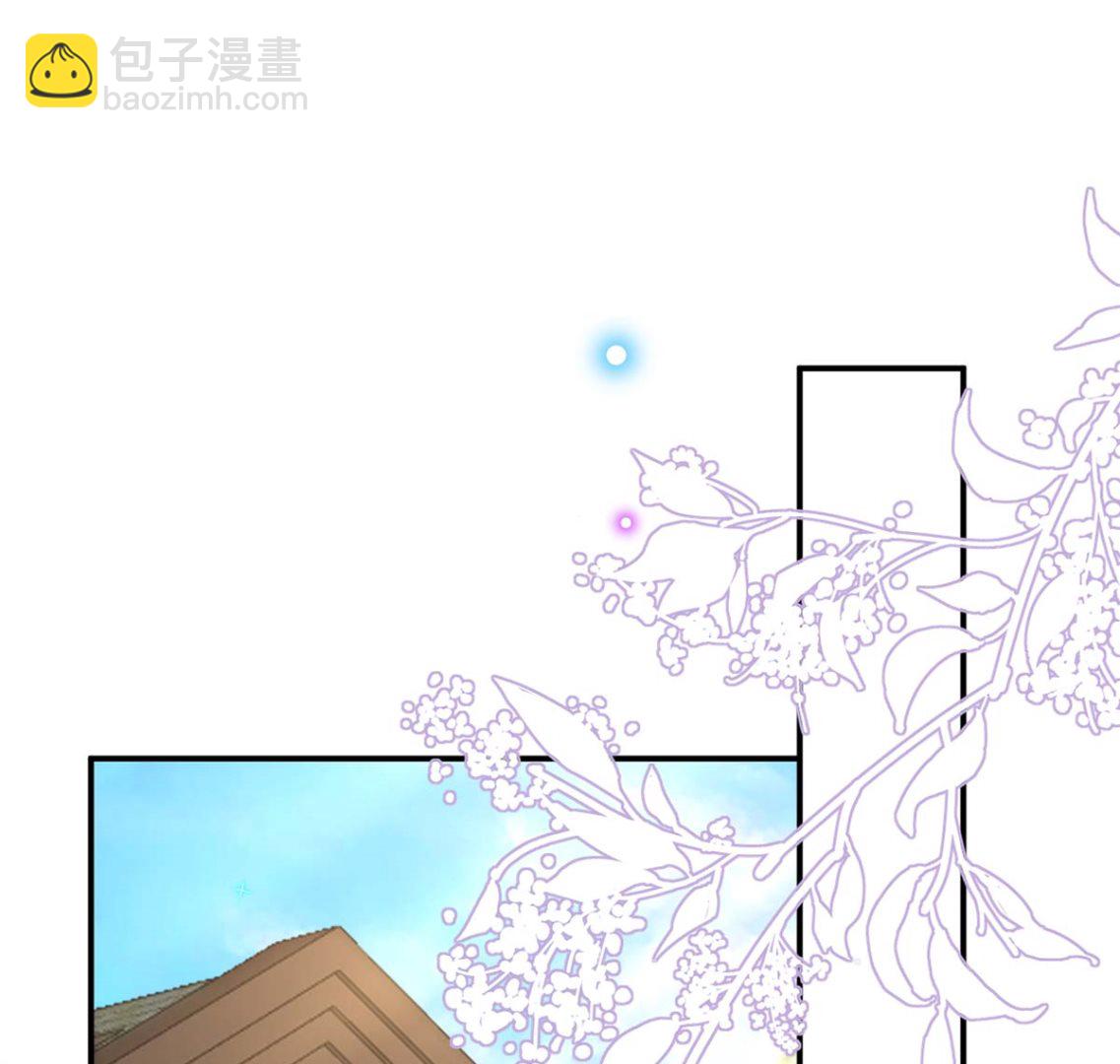 第71话 好你个江狗！(1/2)-第72话