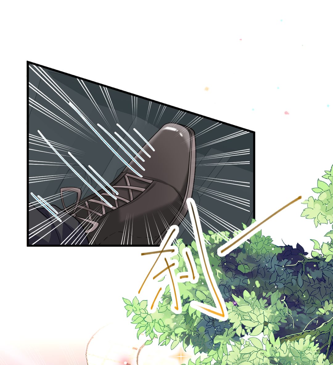 第75话 互相折磨(1/2)-第76话