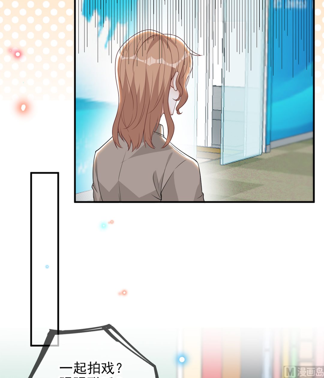第75话 互相折磨(1/2)-第76话