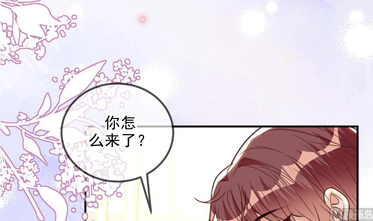 第77话 江总耍无赖(1/2)-第78话