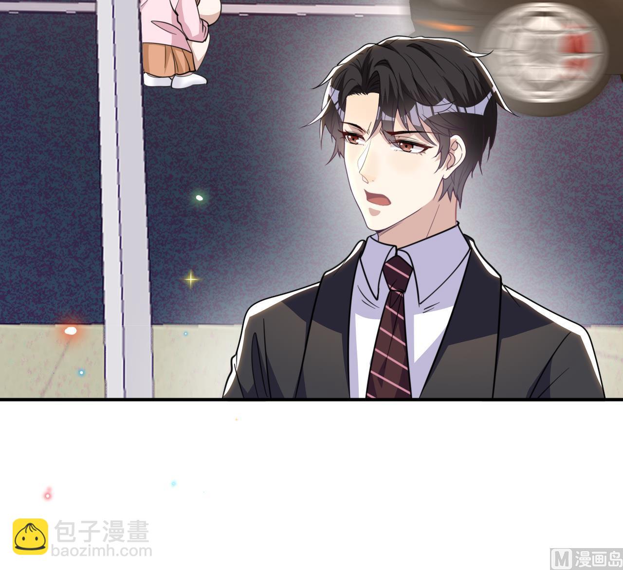 第79话 情敌见面x2(1/2)-第80话