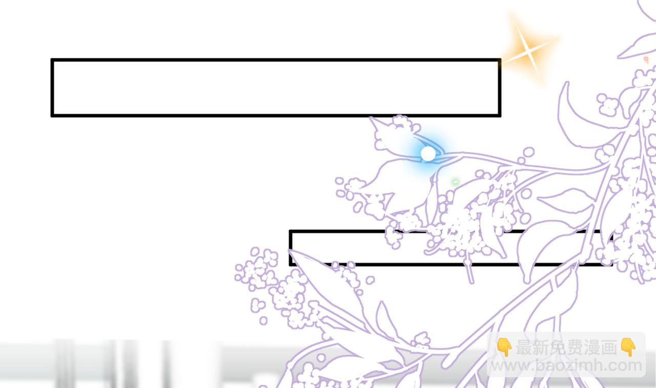 第82.5话 圣诞特别篇(1/2)-第84话