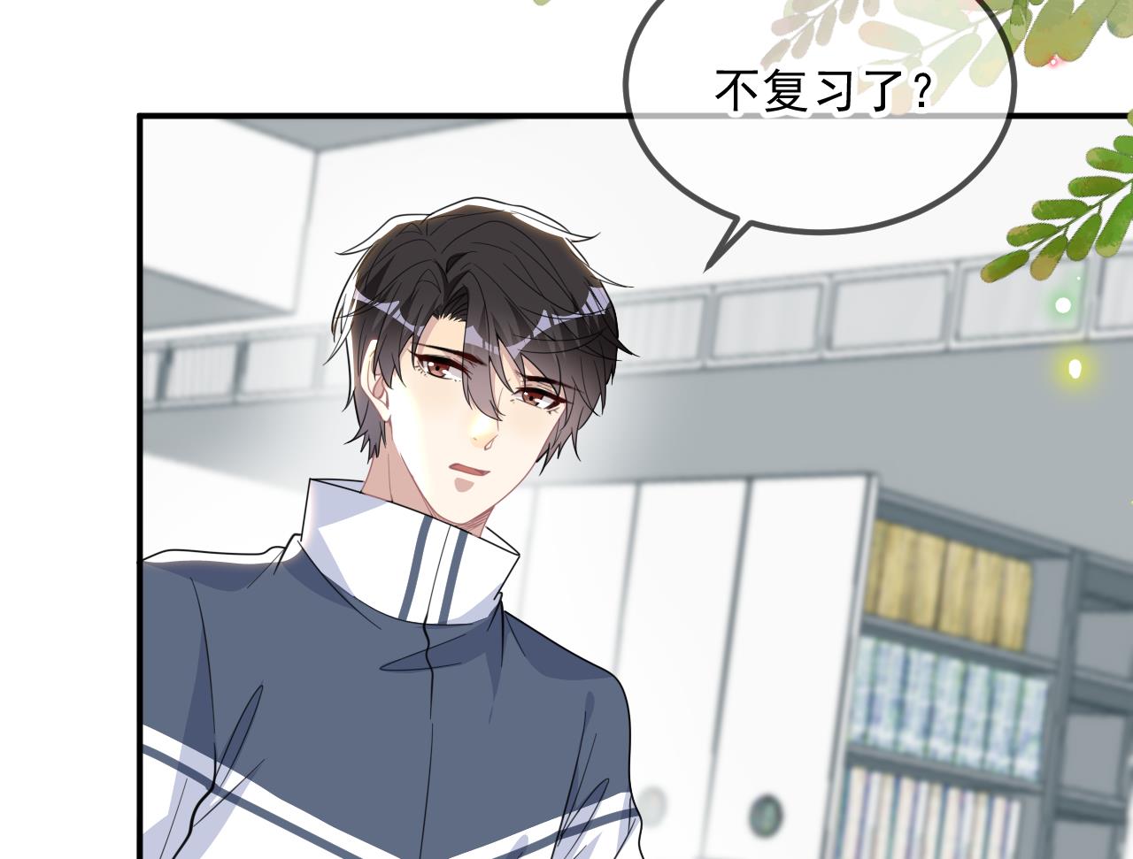 第82.5话 圣诞特别篇(1/2)-第84话