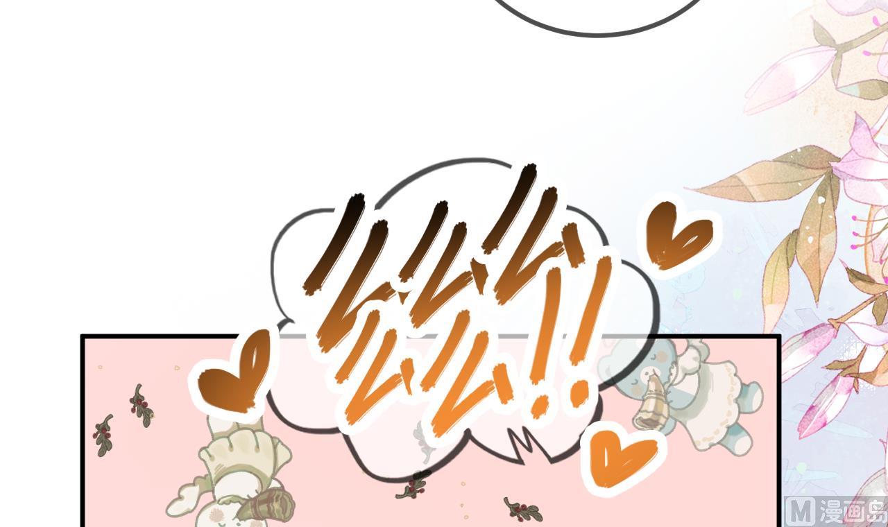 第82.5话 圣诞特别篇(1/2)-第84话