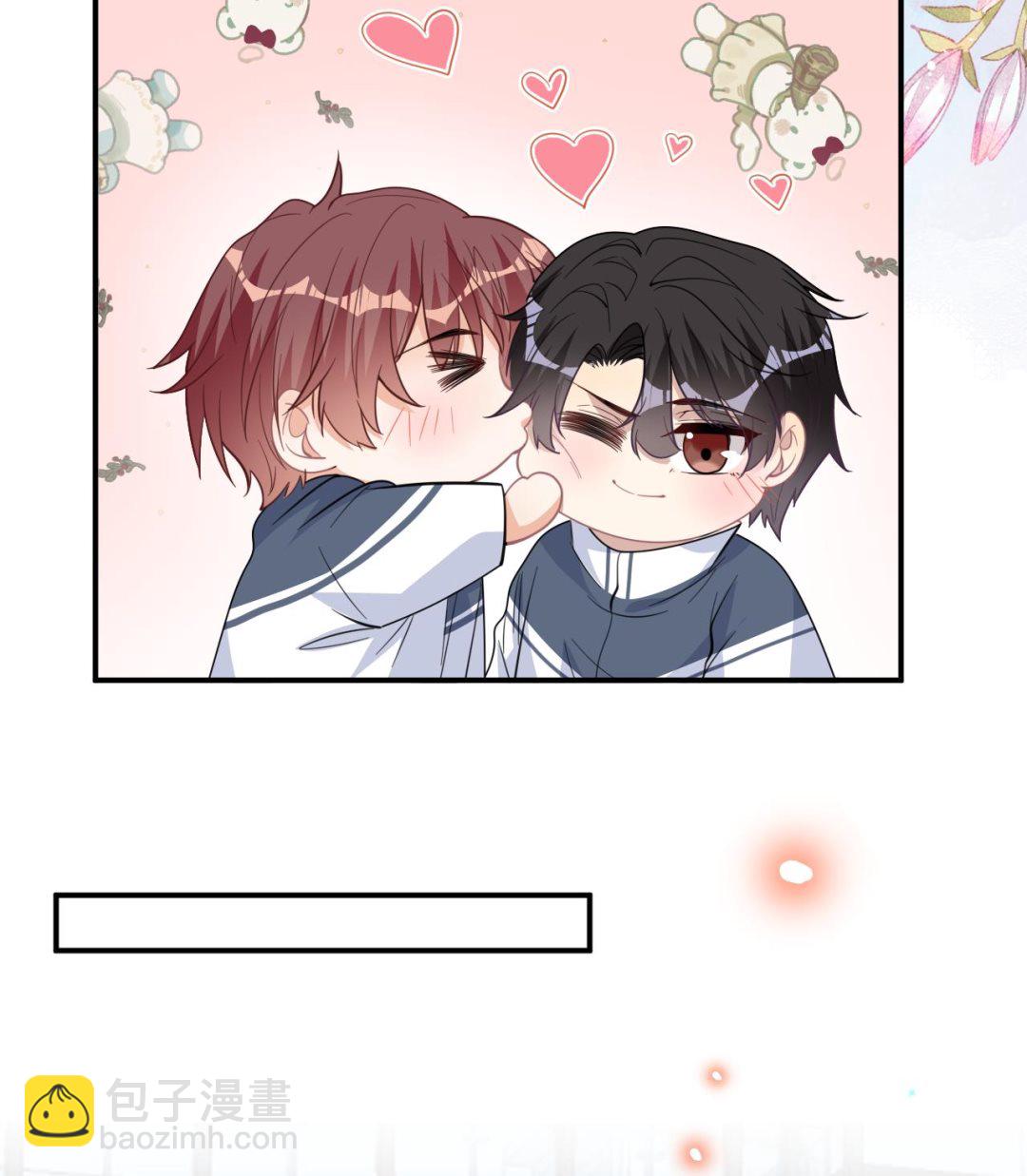 第82.5话 圣诞特别篇(1/2)-第84话