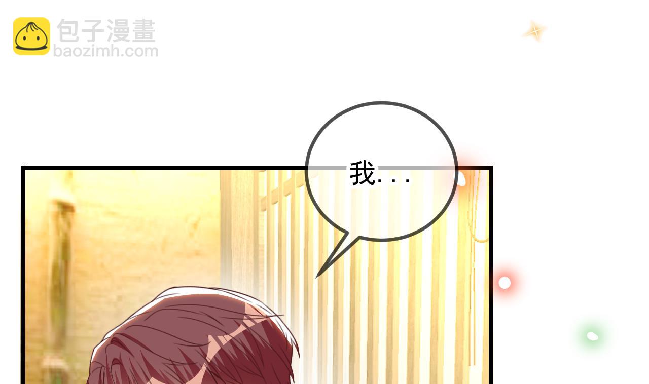 第84话 恢复记忆(1/3)-第86话