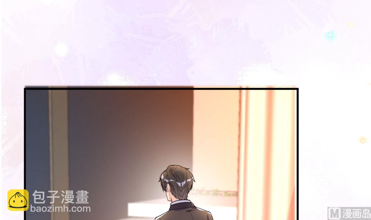 第87话 顾清让，追上去(1/2)-第88话