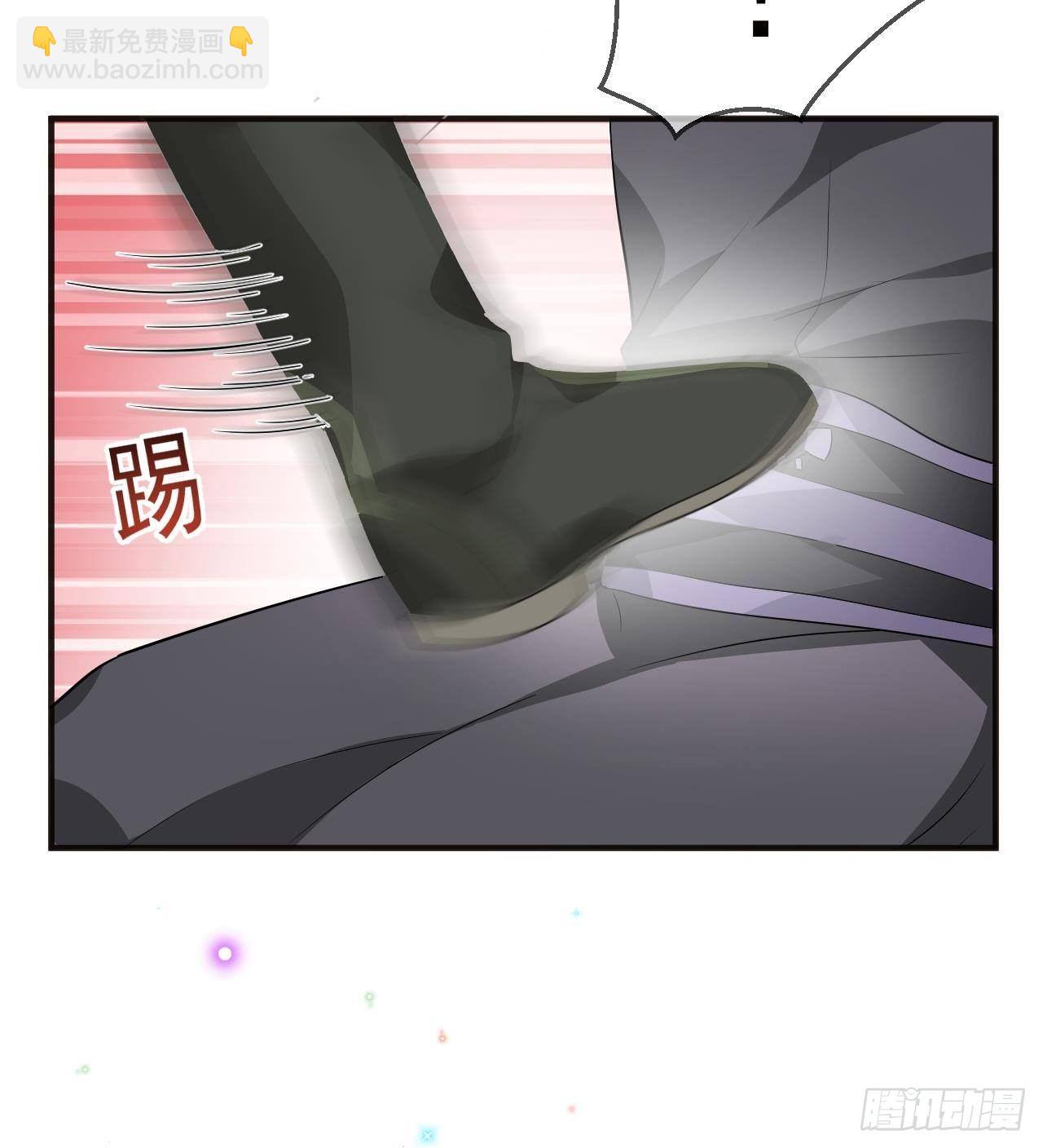 第9话 老攻赶到！(1/2)-第10话