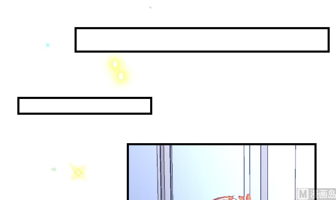 第88话 地下男友(1/2)-第90话