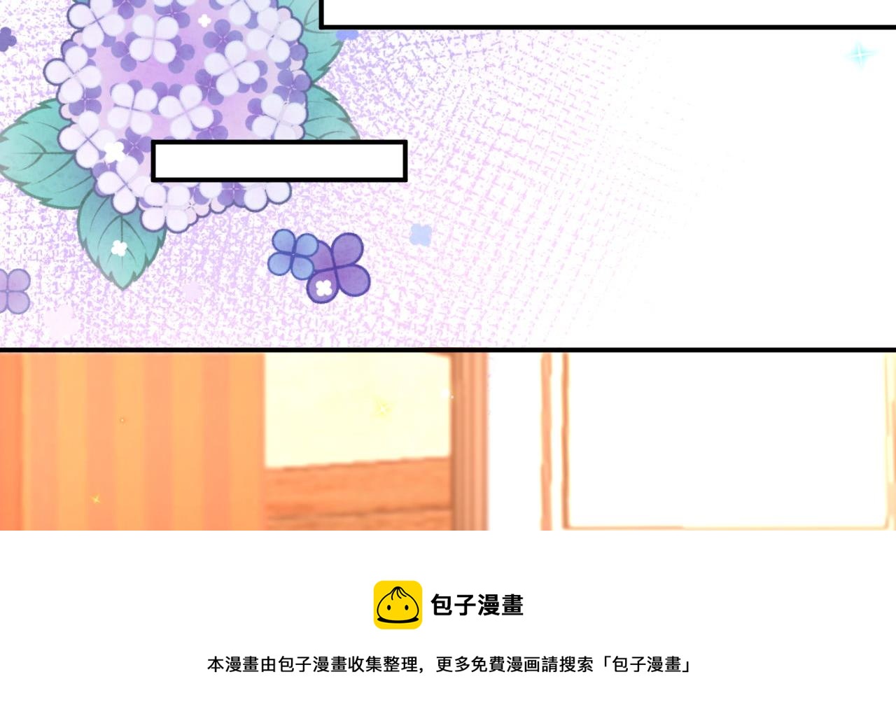 第91话 明天见flag(1/2)-第92话