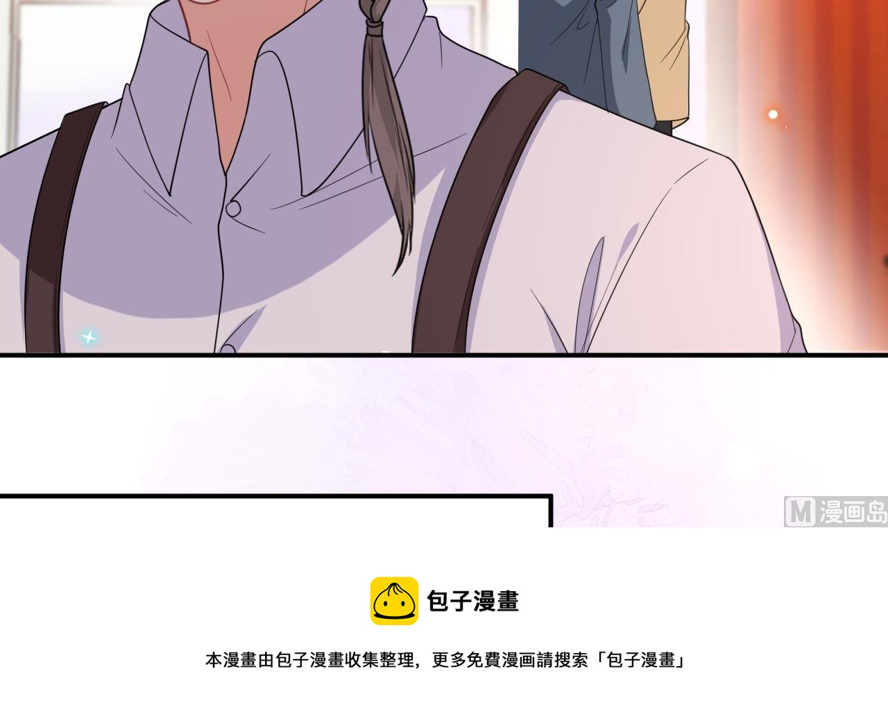 第91话 明天见flag(1/2)-第92话
