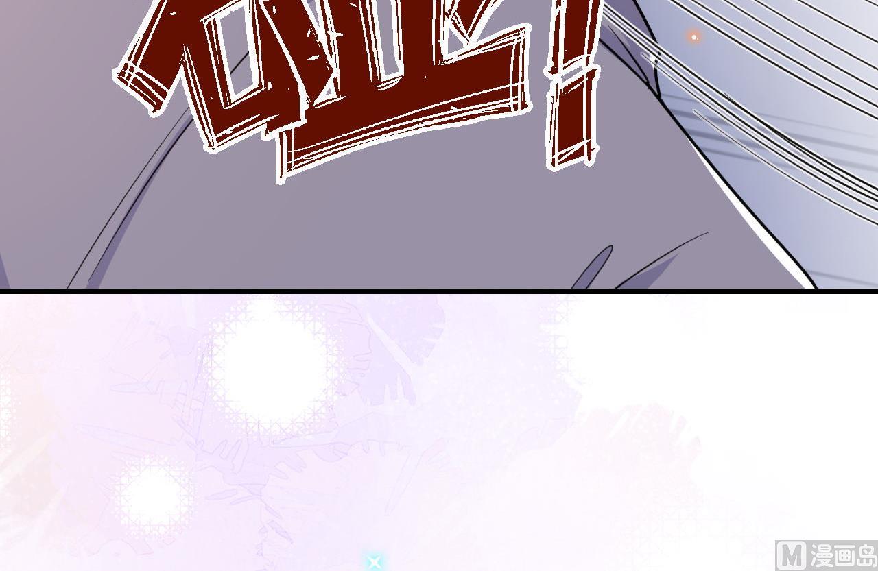 第91话 明天见flag(1/2)-第92话