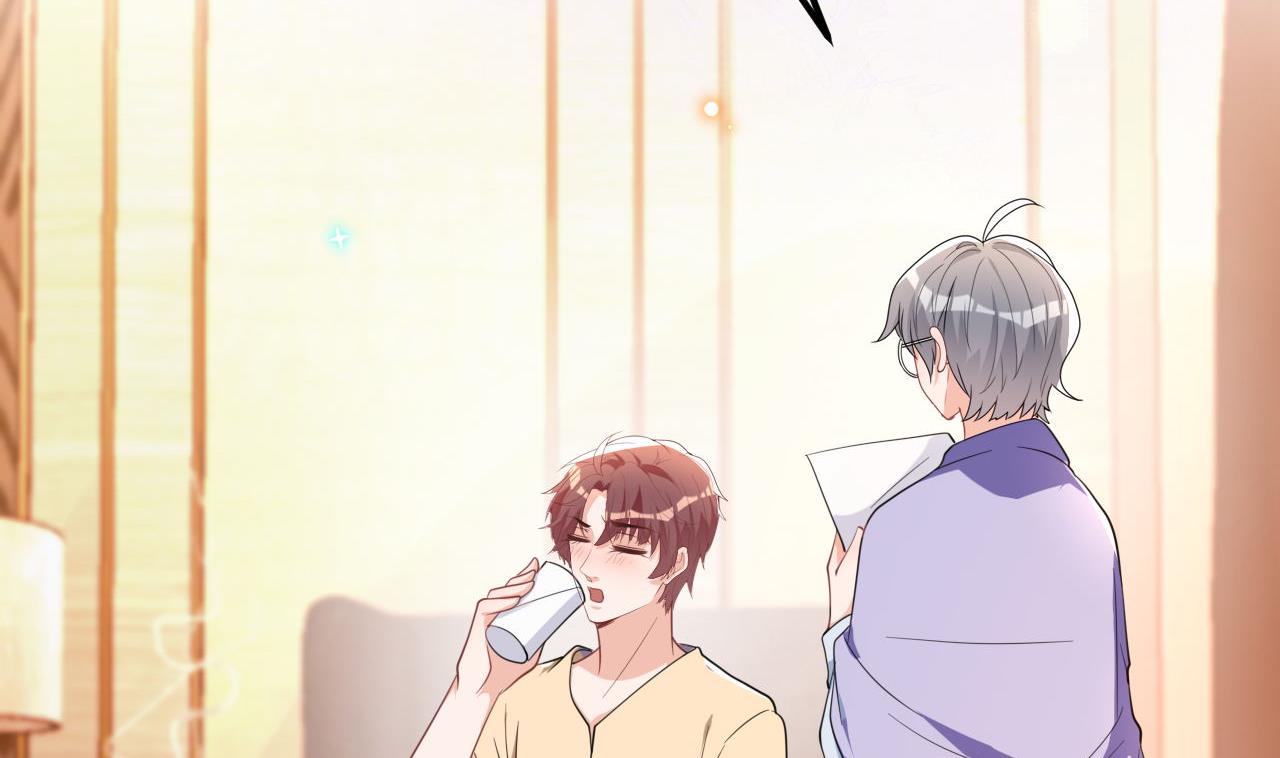 第91话 明天见flag(1/2)-第92话