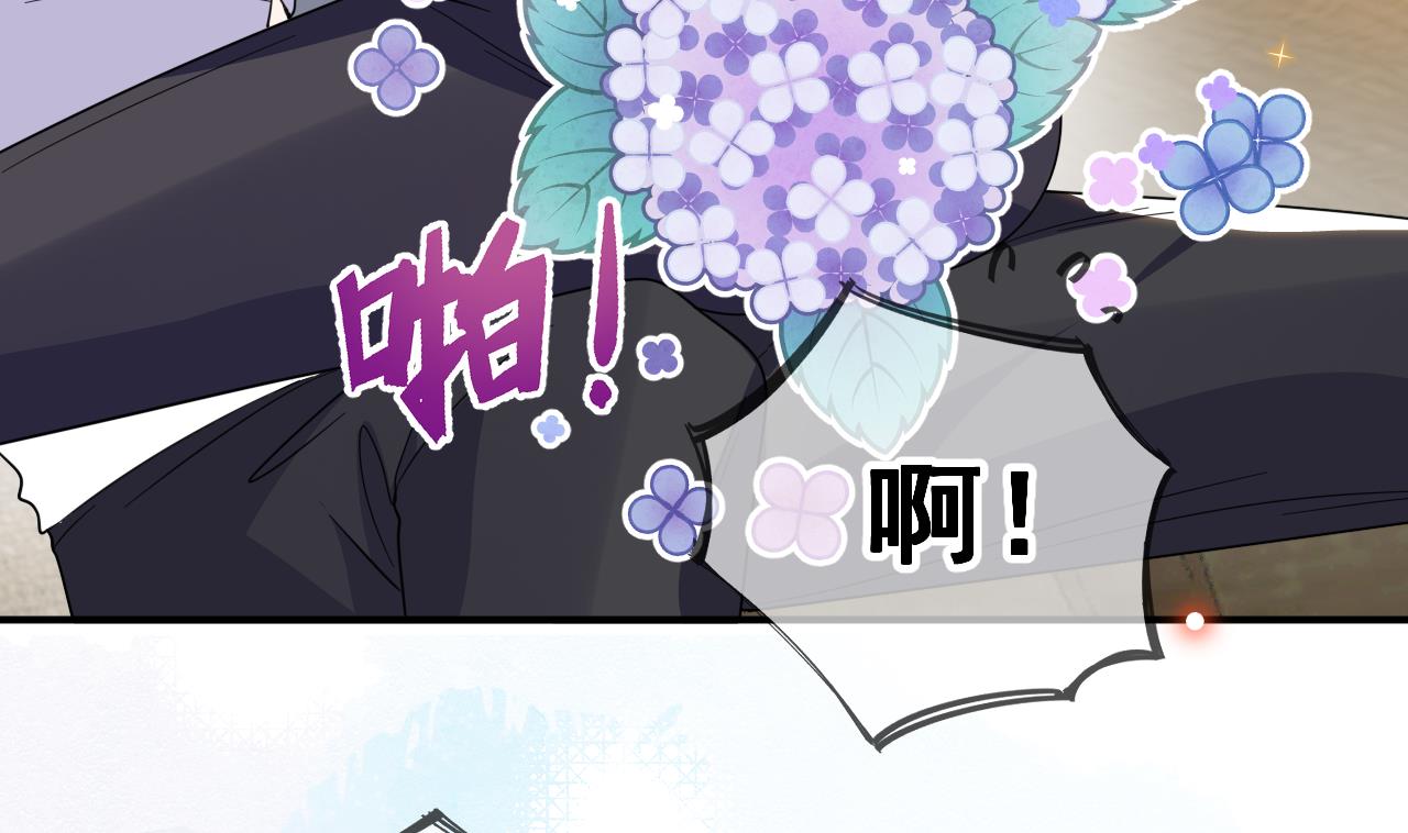 第95话 公开关系(1/2)-第96话