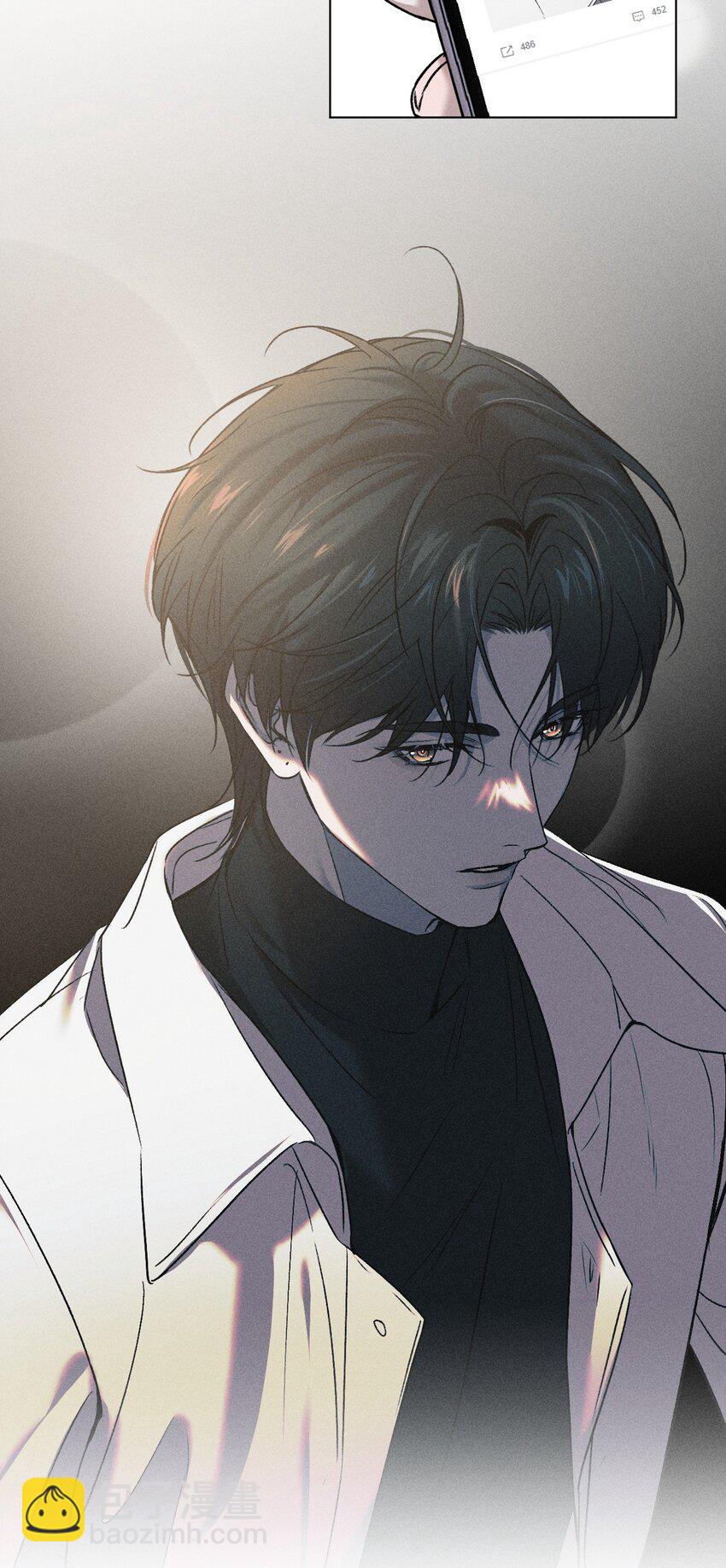 009 哥，你和以前真的不太一样了-第10话