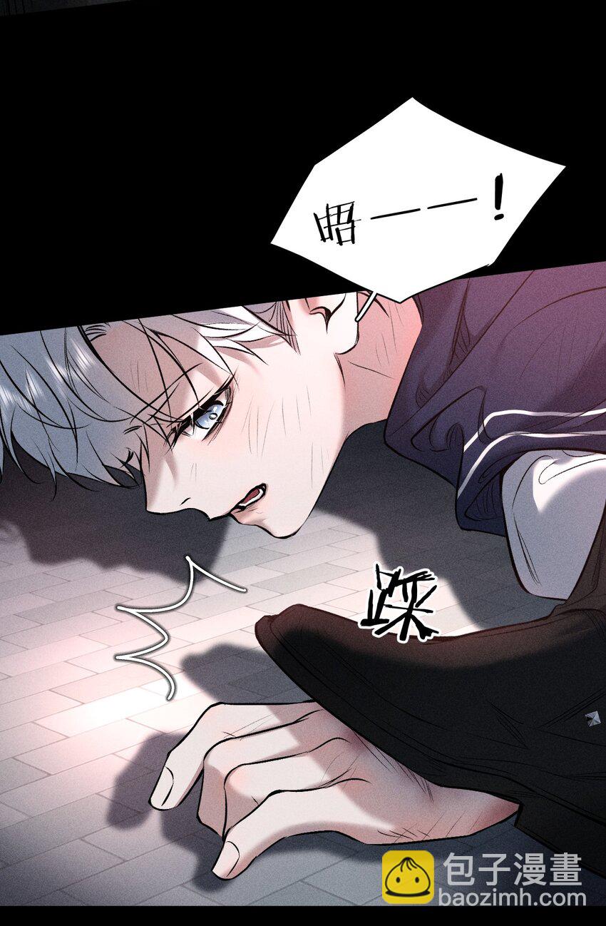 013 游戏已经开场(1/2)-第14话