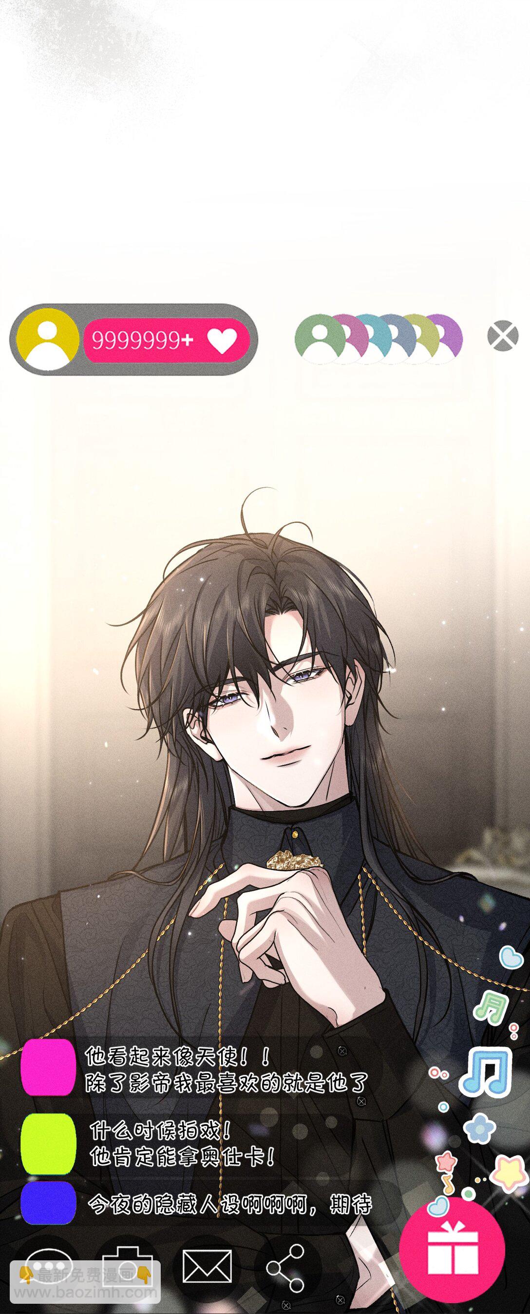 27 我要&mdash;&mdash;保护我自己(1/2)-第30话