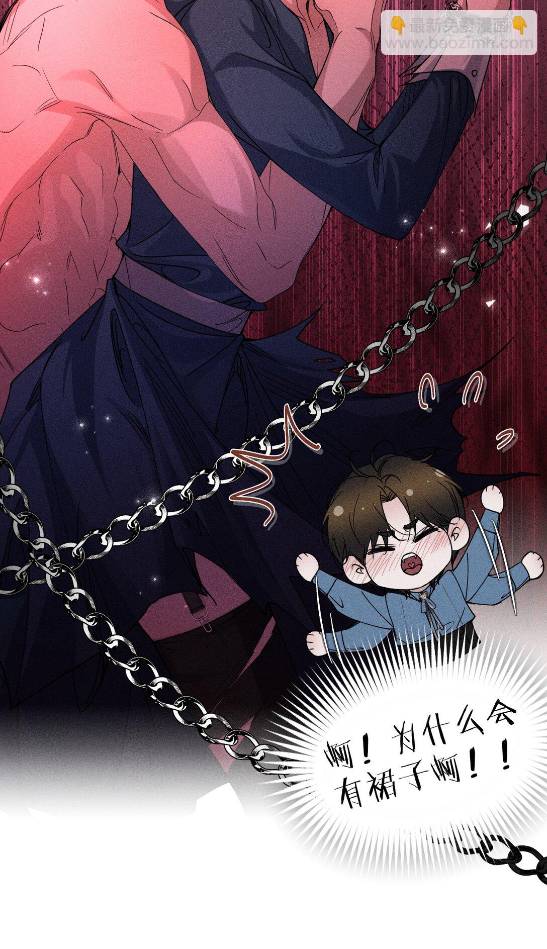 27 我要&mdash;&mdash;保护我自己(1/2)-第30话