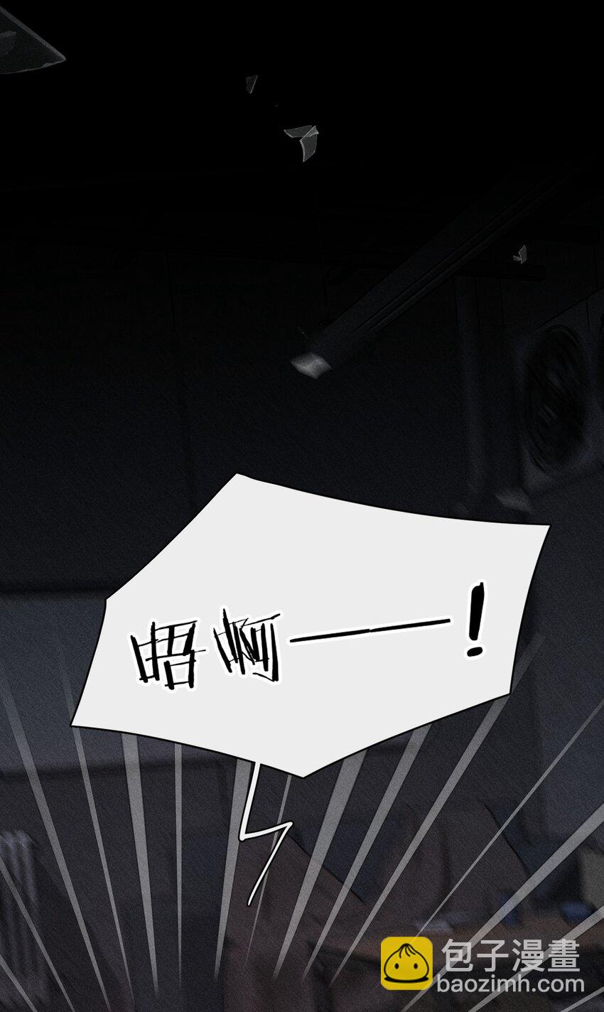 005 我的藏品，当然要留下我的印记(1/2)-第6话