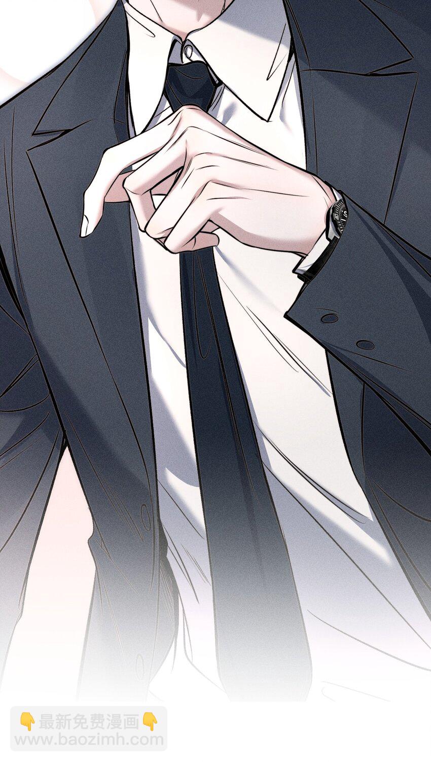 005 我的藏品，当然要留下我的印记(1/2)-第6话
