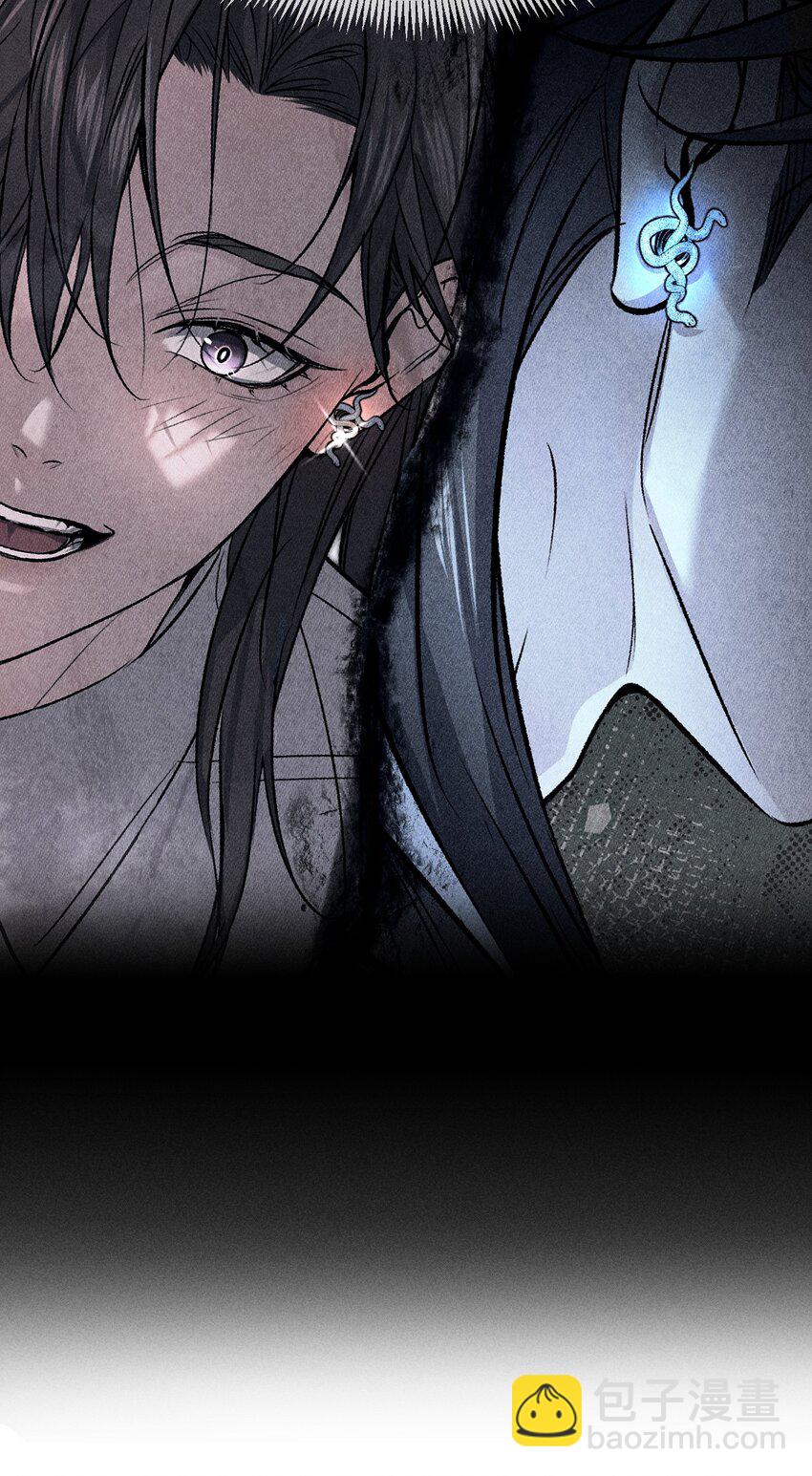 005 我的藏品，当然要留下我的印记(1/2)-第6话