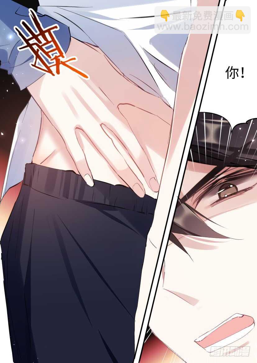 118.吻戏-第128话