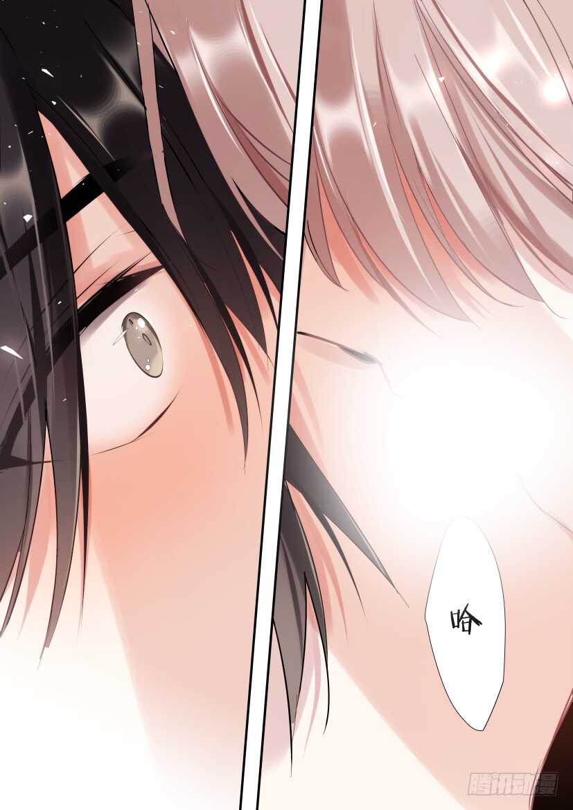 120.他的舌头-第130话