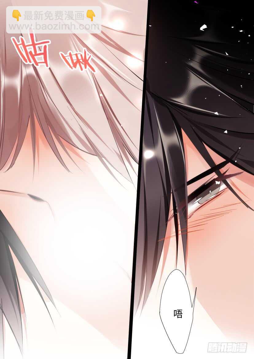 120.他的舌头-第130话