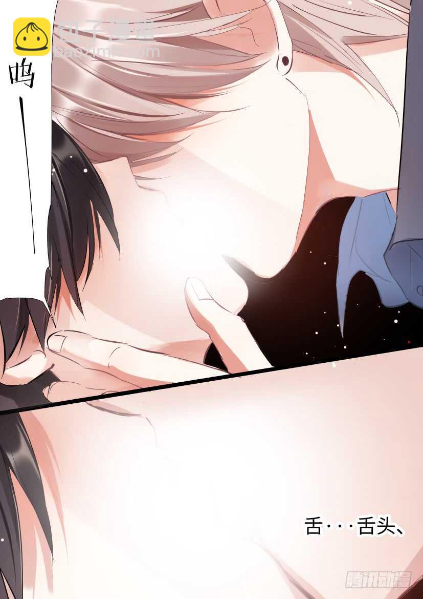 120.他的舌头-第130话