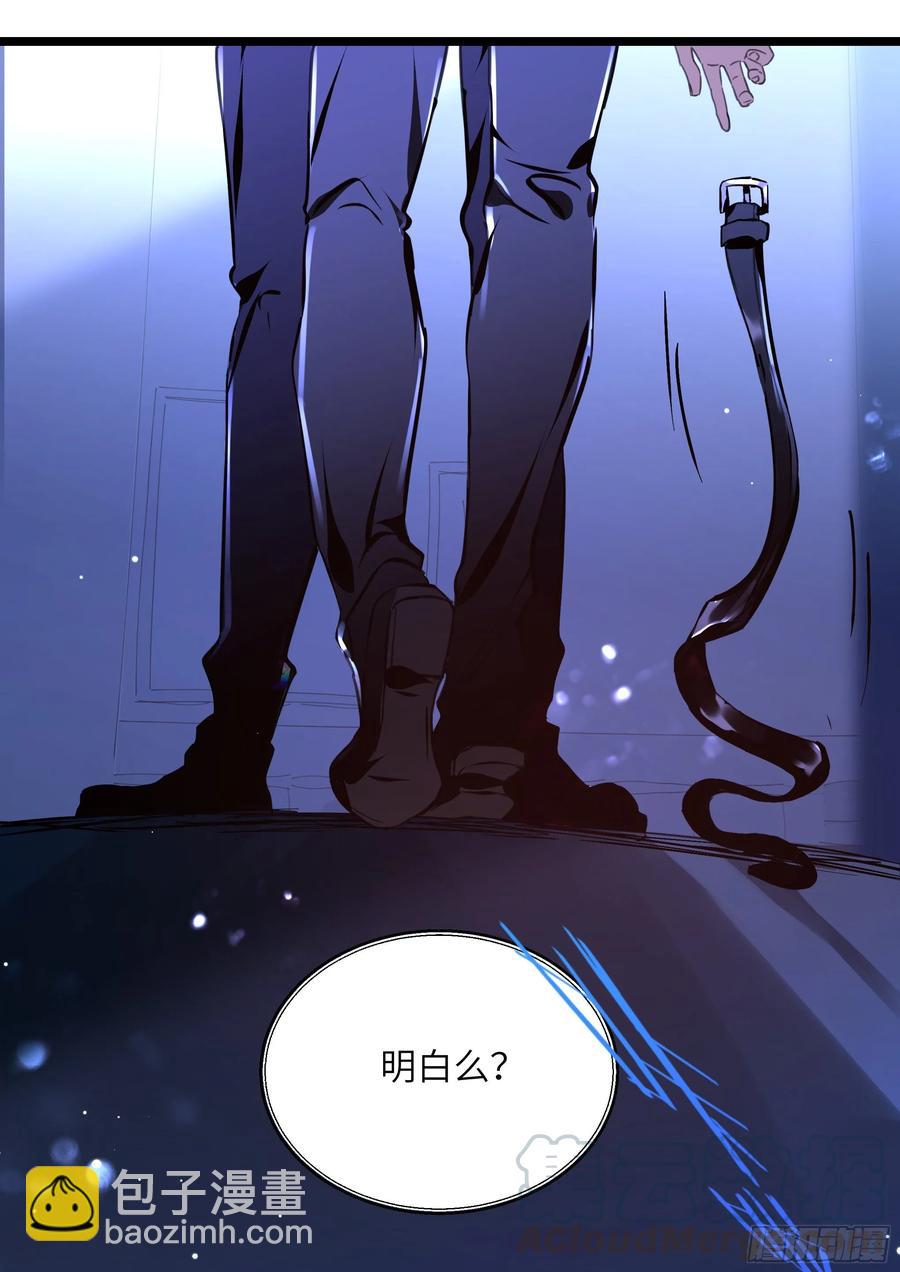 153.在线查岗-第162话