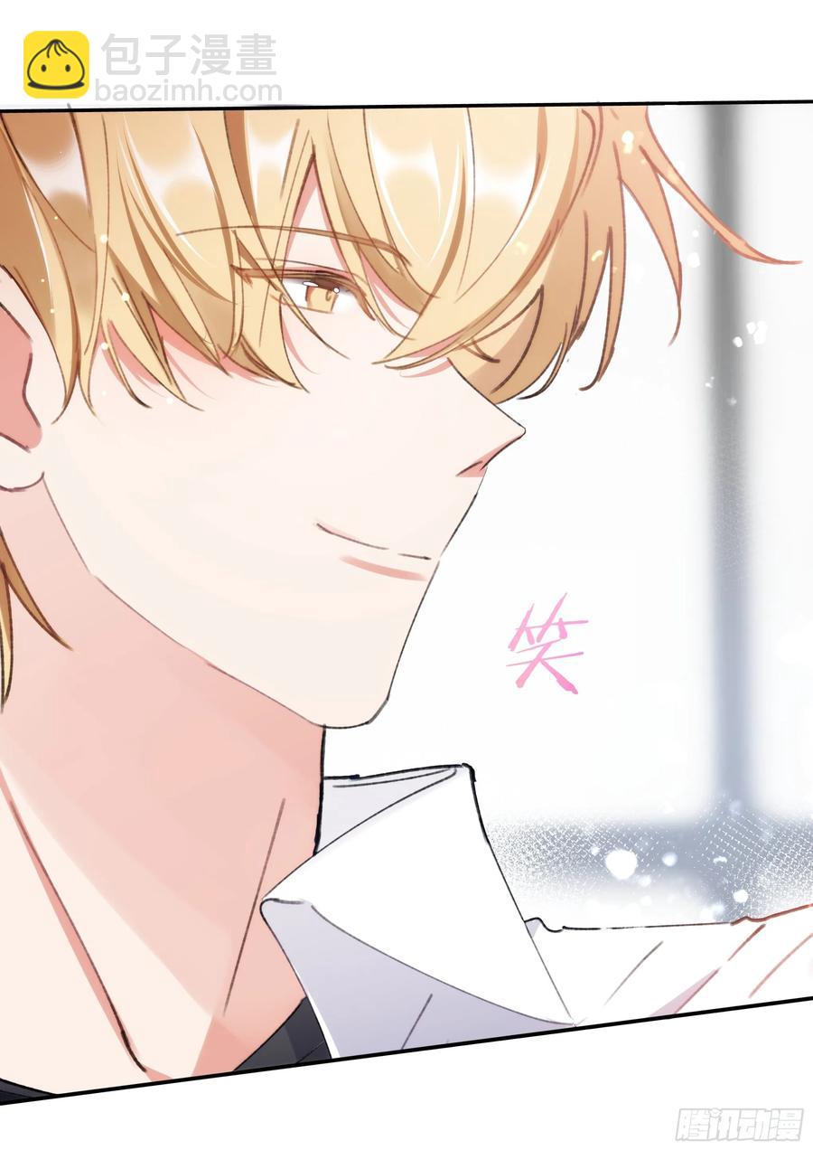 158.让我当主角-第168话