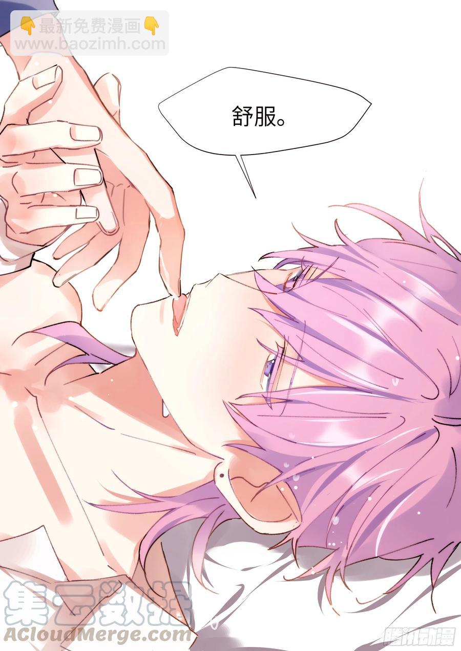 160.自作孽-第170话