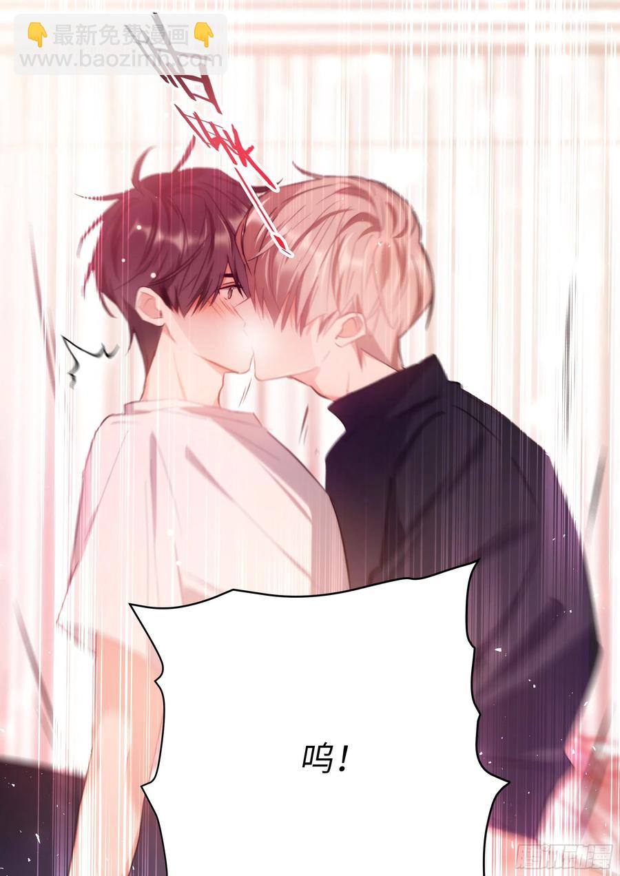 166.快乐的小船-第178话