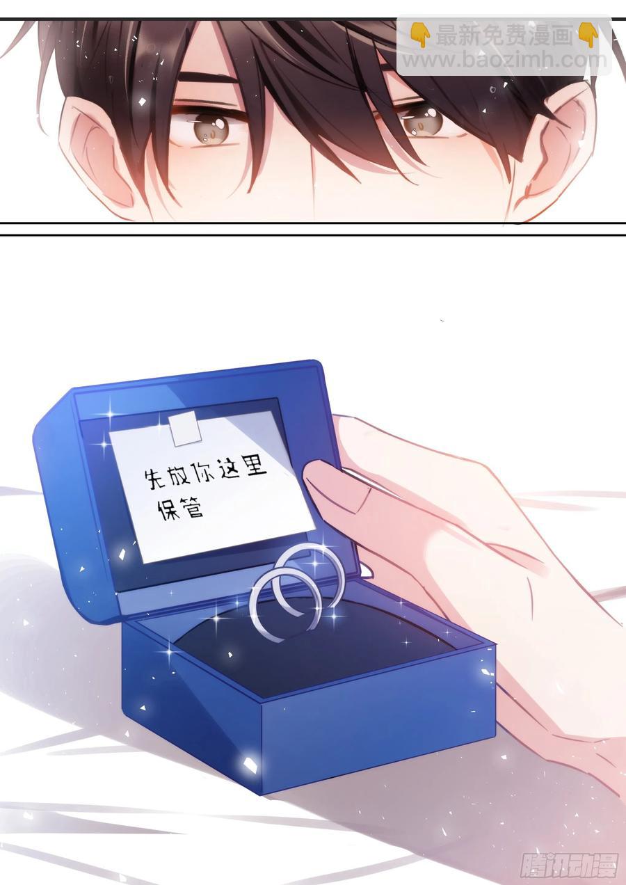 168.想见他-第180话