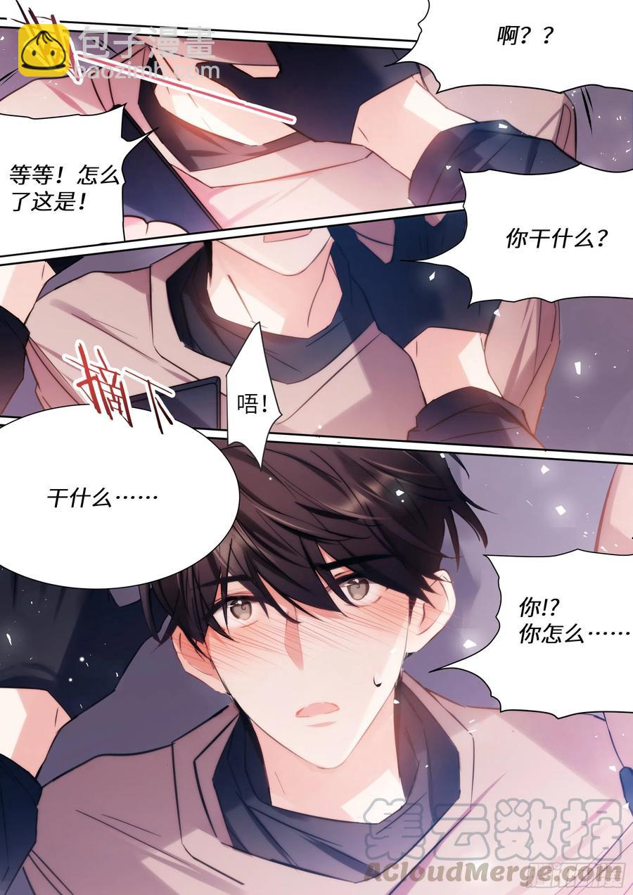169.教你蒸米饭-第182话