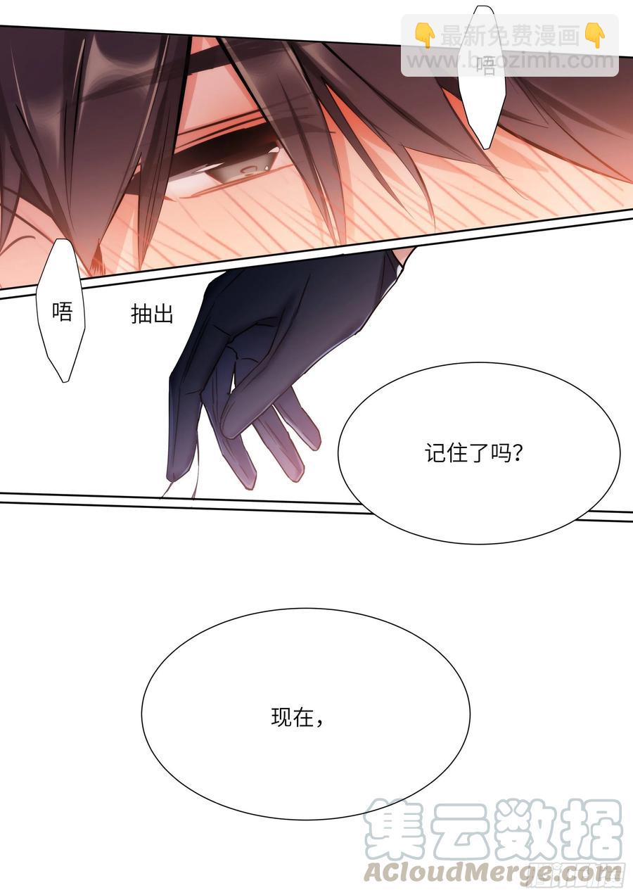 169.教你蒸米饭-第182话