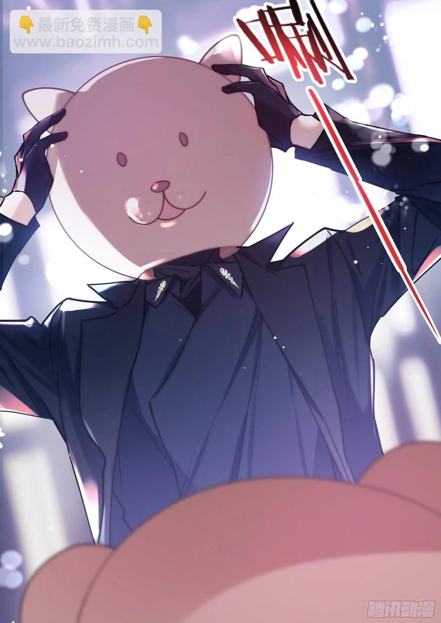 169.教你蒸米饭-第182话