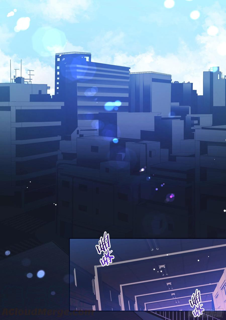 171.猛踢牛子-第184话